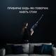 Аккумуляторный пылесос Rowenta X-Force Flex 9.60 Aqua Allergy RH20C0WO - изображение 13