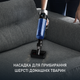 Акумуляторний пилосос Rowenta X-Force Flex 9.60 Aqua Animal RH20C7WO з миючою насадкою - зображення 12