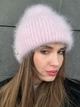 Шапка в'язана зимова ангора Zefur One size ніжно-рожева - изображение 2
