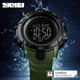 Часы наручные мужские SKMEI 1475AG ARMY GREEN, брендовые мужские часы, часы для мужчины. Цвет: зеленый - изображение 4
