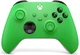 Геймпад Бездротовий Контролер Microsoft Xbox Series X / S Wireless Controller Velocity Green - зображення 1