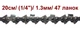 Ланцюг Winzor 25WH47 / (1/4")/1.3мм./ 47 ланок (20см.) - изображение 1
