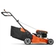 Газонокосарка Husqvarna LC 247 (9705411-01) - зображення 4