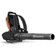 Повітродувка садова акумуляторна Husqvarna 550iBTX (без акумулятора) (9676811-02) - зображення 4