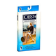 Компресійні панчохи Jobst Short Stocking 140 Black T/2 (8499991643273) - зображення 1