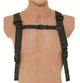 Сумка для гидратации MIL-TEC WATER PACK BASIC MOLLE Olive - изображение 7