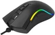 Мышь XTRIKE ME GM-226 USB RGB Black (GM-226) - изображение 4