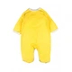 Человечек желтый с белой окантовкой MISHKA 1471 Размер 56 - изображение 2