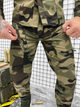 Костюм тактичний Tactical Arm Мультикам 2XL - зображення 5