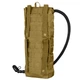 Гидратационная система Condor Hydration Carrier 3 л – Coyote Brown - изображение 3