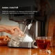 Кофеварка рожковая CECOTEC Cumbia Power Espresso 20 Barista Compact (CCTC-01986) - изображение 8