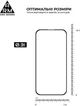 Защитное стекло ArmorStandart Pro для смартфона Apple iPhone 15 Plus Black (ARM71486) - изображение 3