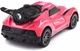 Автомобіль Sulong Toys на радіокеруванні Spray Car Sport Рожевий (SL-354RHP) - изображение 7