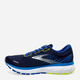 Чоловічі кросівки для бігу Brooks Ghost 13 1103482E-474 44 (10US) 28 см Сині (190340865961) - зображення 3