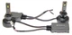 LED автолампи Baxster PW H1 6000K - зображення 8