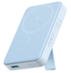 Магнитная батарея с подставкой Anker 633 Magnetic Magsafe Powerbank, 10 000mAh, 20W USB-C Power Delivery iPhone 17/17 Pro/17 Pro Max, iPhone 16/15/14/13/12 Series - Blue (A1642) - изображение 1
