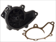 Водяной насос AISIN WPN009 Nissan Almera, Primera BA01057J01, B101057J26, B101057J25 - изображение 1