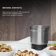 Кофемолка Cecotec Compact Titanmill 300 DuoClean - изображение 2