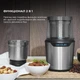 Кофемолка Cecotec Compact Titanmill 300 DuoClean - изображение 3