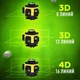 Рівень лазерний лінійний нівелір акумуляторний Laser 4D, 16 ліній, робоча відстань 30м, у валізі - зображення 5