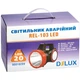 Ліхтар Delux REL-103 20 LED 10W (90018289) - зображення 4