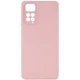 Силіконовий чохол Candy Full Camera для Xiaomi Redmi Note 11 (Global) / Note 11S Рожевий / Pink Sand - изображение 1