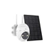 IP-відеокамера 3 Мп ZKTeco C4DS WiFi Solar PTZ для системи відеонагляду - изображение 1