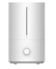 Зволожувач повітря Xiaomi Humidifier 2 lite BHR6605EU - изображение 2