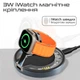 Бездротовий зарядний пристрій Promate MagRing 15W Black (magring) - зображення 4