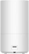 Зволожувач повітря Xiaomi Smart Antibacterial Humidifier 2 UV -lamp 4,5 L MJJSQ05DY BHR6026EU White - зображення 4