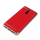 Чохол Joint Series для Xiaomi Redmi Note 8 Pro Червоний (084712_5) - зображення 1