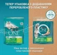 Сухой корм для постоянно находящихся в помещении взрослых кошек Purina One Indoor с индейкой 200 г - изображение 7