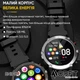 Умные Smart часы Modfit Sniper All Black 36 мм |360 x 360, 1.68", 300 мАч, 128MB, IP68| Черный - изображение 7