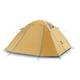Палатка трехместная Naturehike P-Series NH18Z033-P 210T/65D, желтый - изображение 1