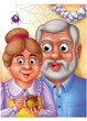 Книжки з оченятами. Колобок (978-966-947-700-2) Пегас - зображення 2
