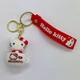 Брелок Hello Kitty Keychain - изображение 1