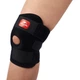 Бандаж на колено Naturehike Dura-light NH15A001-M - изображение 1