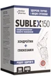 Хондропротектор SUBLEX-150 (САБЛЕКС-150), Хондроитин + Глюкозамин, 90 капсул, новая формула для суставов, костей и связок от Denkerpharma - изображение 1