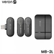Бездротовий мікрофон Veron M8-2L для iPhone Lightning Plug&Play з приймачем та кейсом зарядки для блогерів, для презентацій, для інтерв'ю | Комплект мікрофонів | 770503 - зображення 2