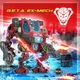 Ігровий набір ACID BETA EX-Mech/БЕТА ЕКС-Робот (535202) - зображення 8