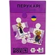 Пазл JoyBand набор Парикмахеры 36 элементов (PB07) - изображение 1