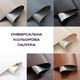 Самоклеюча екошкіра в рулоні Sticker Wall 1.37*1 m*0.5mm BLACK (D) SW-00001358 - зображення 7