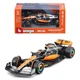 Колекційна модель Bburago McLaren 60-81 із металу (масштаб 1:43) - зображення 5