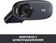 Веб-камера Logitech HD Webcam C310 (960-000638) - изображение 3
