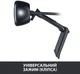 Веб-камера Logitech HD Webcam C310 (960-000638) - изображение 4