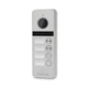Видеопанель на 4 абонента BCOM BT-404HD Silver, 1Мп - изображение 2