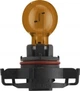 Автолампы PHILIPS 12188NAC1 Land Rover Range Rover; Volkswagen EOS, Tiguan, Passat, Polo; Audi A3, Q5, A8; Citroen C5; Opel Crossland X, CORSA, Insignia, Astra; Mercedes E-Class; Jeep RENEGADE (BU) PG204 - изображение 2