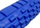 Массажный ролик-валик для МФР и йоги EasyFit Grid Roller v2.1 45 см роллер-массажер для спины, ног, рук и шеи EF-2027-BL Синий (56000958) - изображение 2