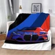 Плед SkyPuff 3D Престижний BMW 2601_A 12438 160х200 см - изображение 1