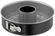 Blacha do ciasta Tefal Easybake 28 cm (J1241474) - obraz 2